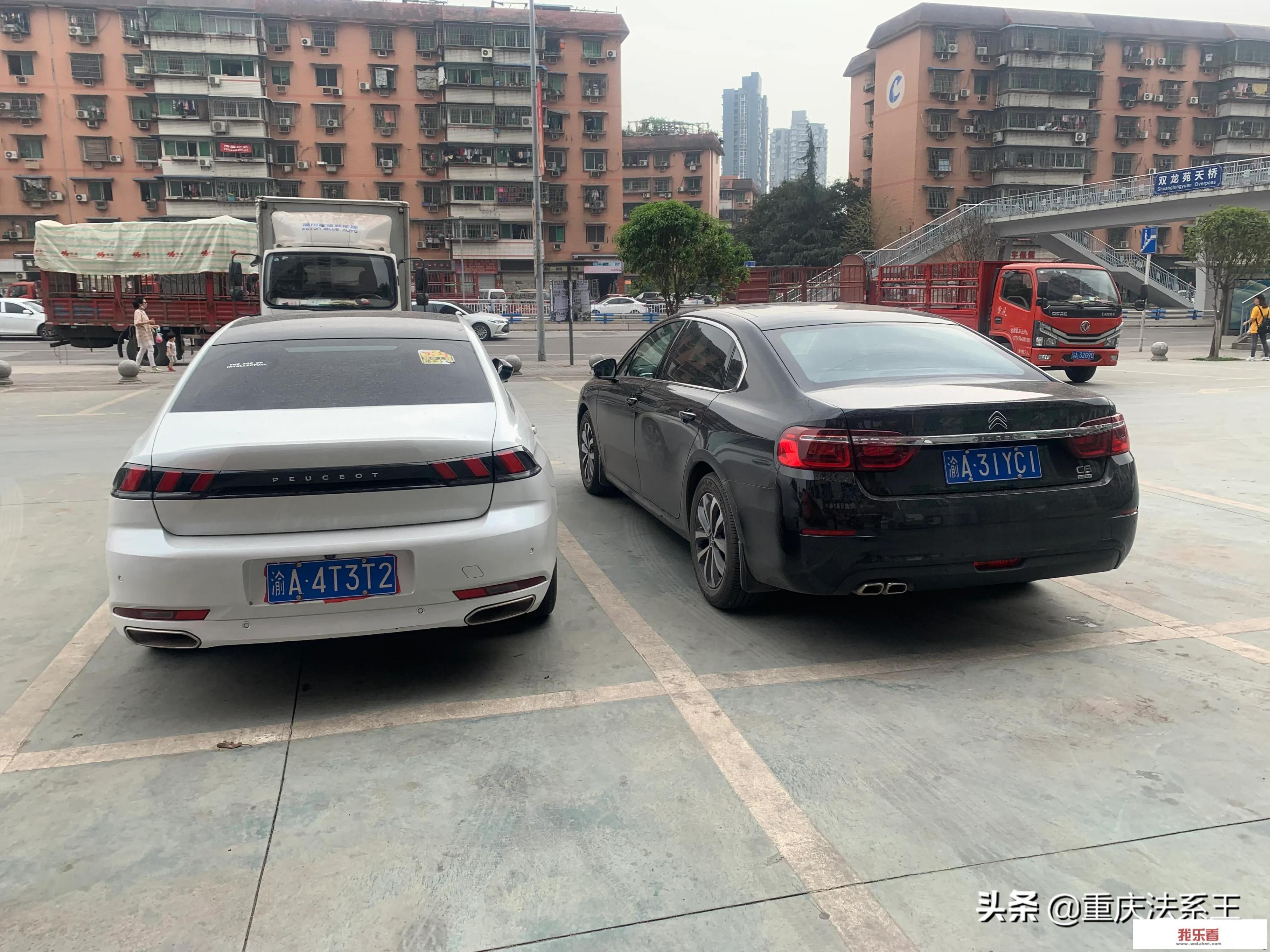 508怎么样缺点和优点都有哪些？