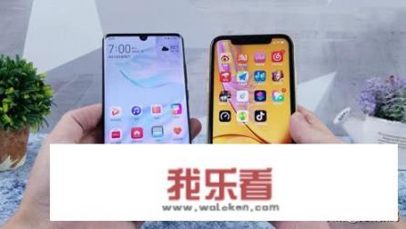 2021年3500买苹果还是华为？