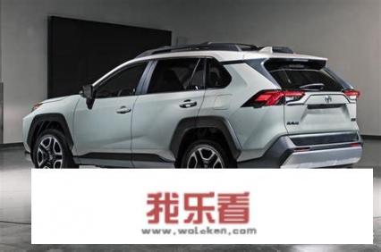 2022荣放建议买哪款？