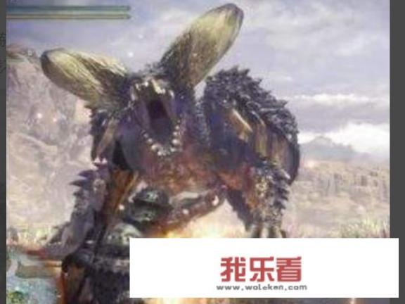 怪物猎人世界boss顺序？