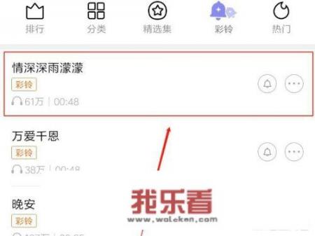QQ音乐音效哪个好？