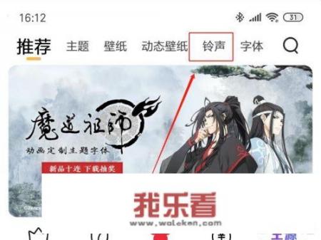 QQ音乐音效哪个好？