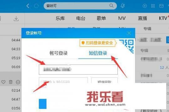 现在哪里还能下载得到MP3格式的音乐？