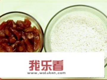 鲜肉粽子的做法视频？