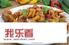 爆炒小公鸡怎么才能烂？