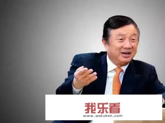 华为外包员工离职有赔偿吗？