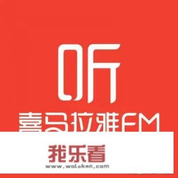 怎样下载音频文件凯叔讲故事到U盘上？