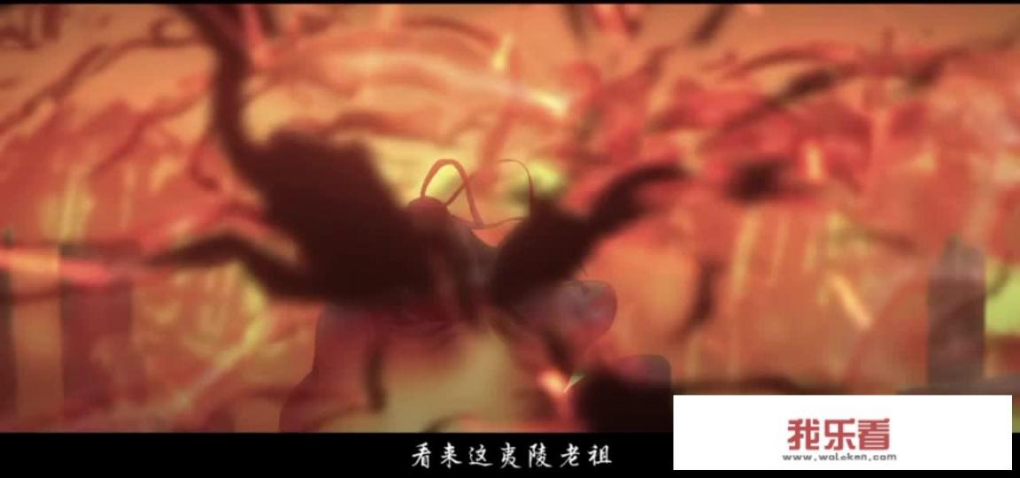 国漫中有哪些经典的高燃泪目场景让你久久难忘？