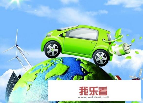 简述对汽车的理解？