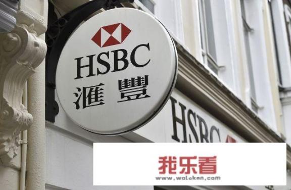为什么华为手机2020年出货量大幅度减少？