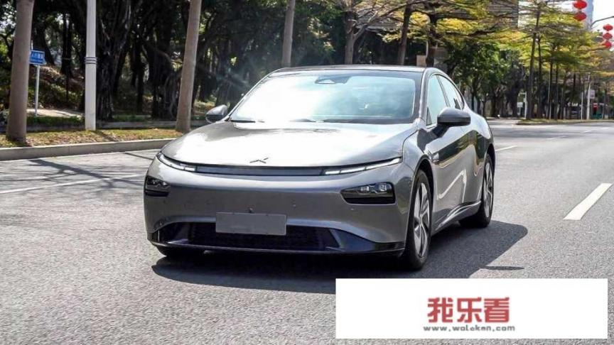 小鹏汽车P7怎样？开着怎么样？