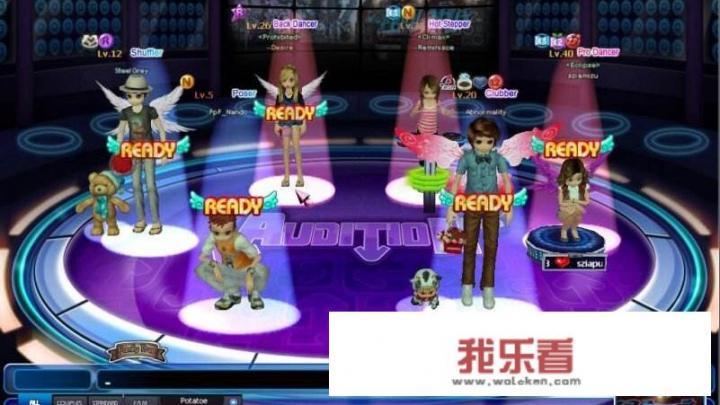 你还记得劲舞团的哪些歌曲？