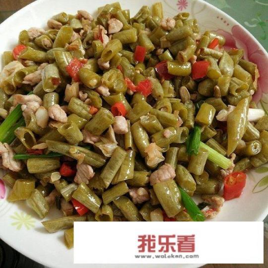 豆角怎么腌制好吃又脆？