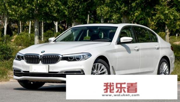 宝马525为何停售？