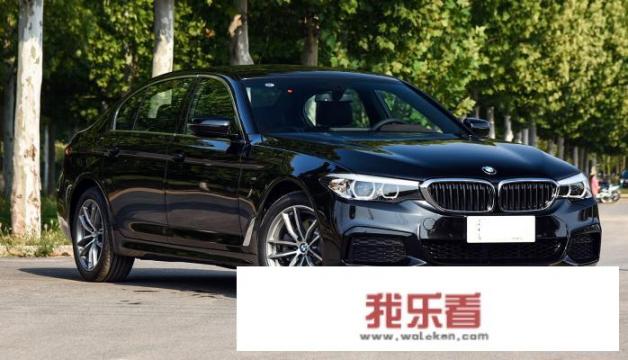 宝马525为何停售？