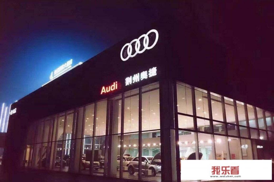 什么是自营店？