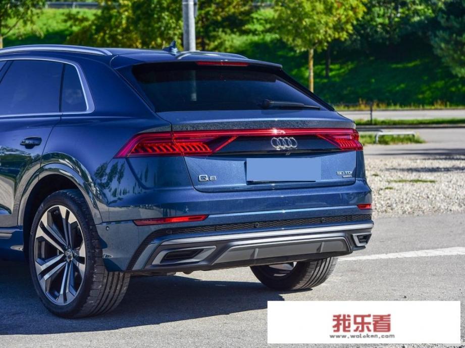 奥迪q8深度测评？