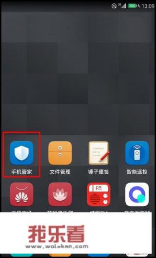 华为手机掉水里吹风机吹有效吗？