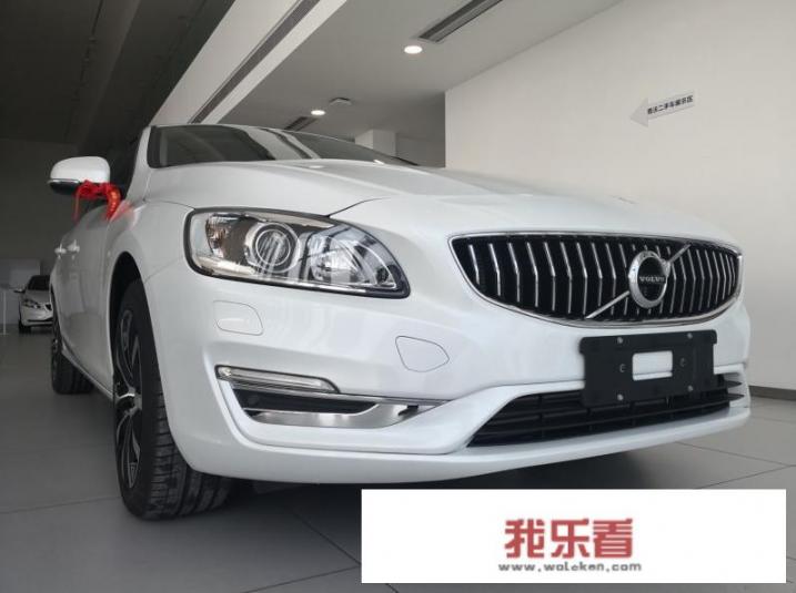 沃尔沃S60L的优惠幅度怎么样？你是如何评价这款车的？