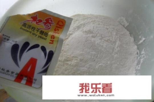 小白菜素馅包子的做法？