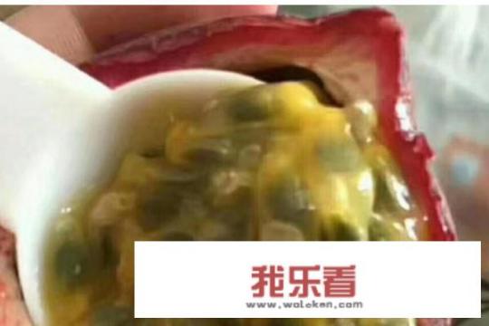 柠檬百香果蜂蜜茶做法？