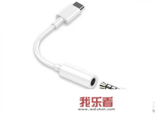 华为手机怎么插耳机？