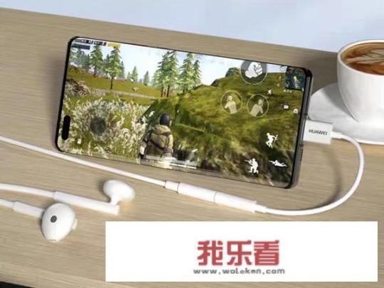 华为手机怎么插耳机？