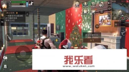 《明日之后》圣诞“原谅色”墙纸、麋鹿背包要多少苹果，如何才能快速得到苹果？