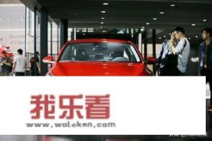 看上新款起亚K3，可以入手不，听说起亚退出中国市场？