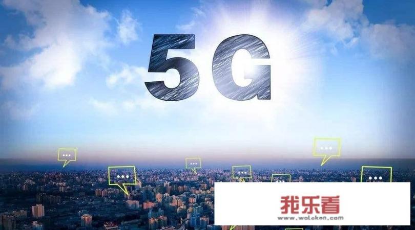 华为手机冷知识？