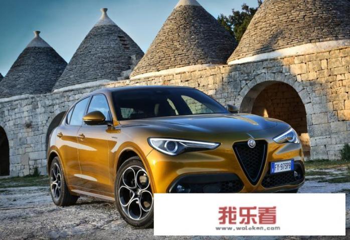 阿尔法罗密欧giulia和stelvio怎么选？