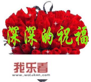 幼儿园家长发重阳节照片怎么回复？