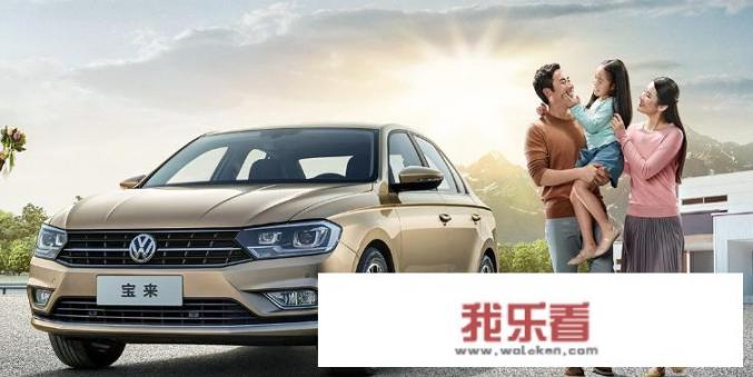 石家庄宝来车友会怎样加入呀？