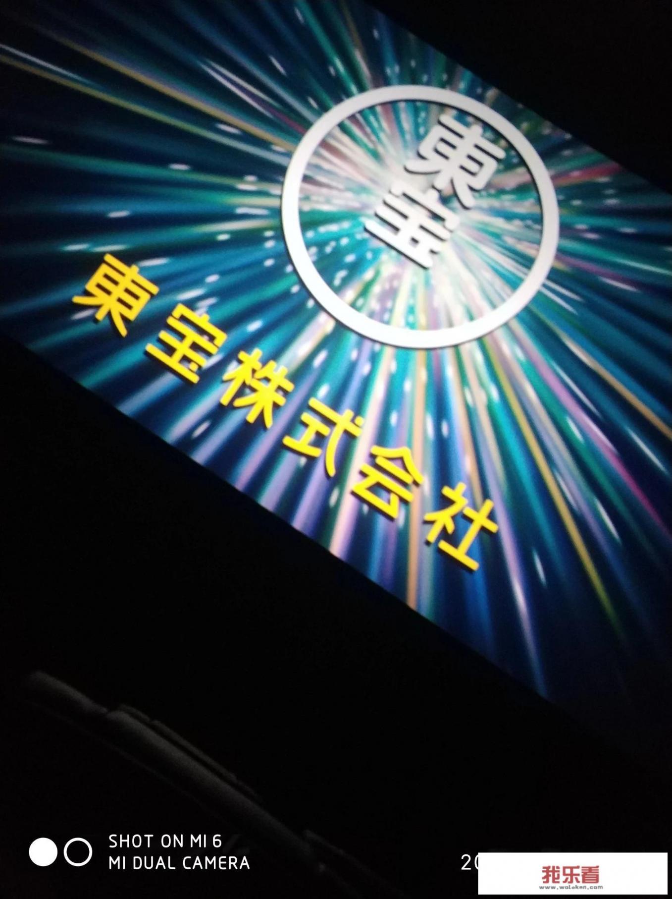 新海诚的书？