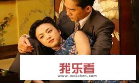 梁朝伟电影票房全记录？