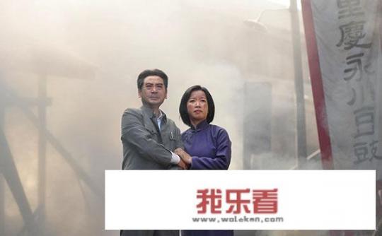 有谁知道谢兰和唐国强主演的电视剧叫什么名字？