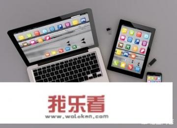 华为鸿蒙会成为继安卓、iOS后的第三大手机操作系统吗？手机系统会形成三足鼎立的格局吗？