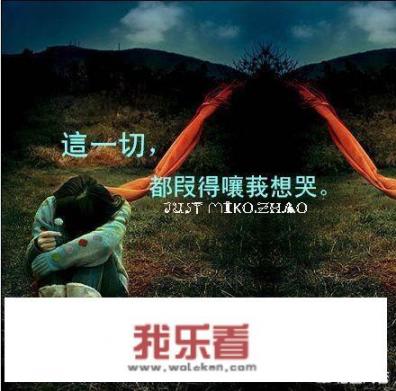今天是六一儿童节，祝福孩子们节日快乐！你还记得年少时候的梦么？假如时间倒流？