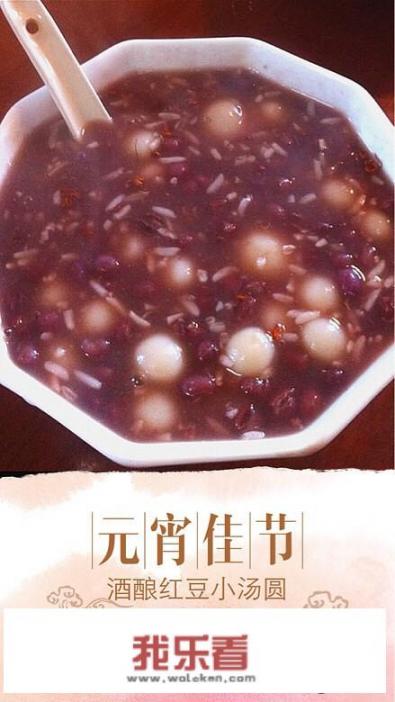 米姥姥醪糟怎么做好吃？