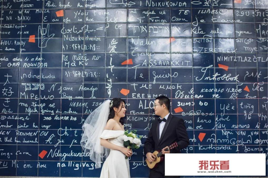 你们都喜欢什么样的婚纱照？