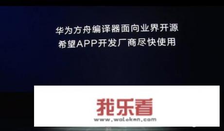 华为手机用谷歌怎么投屏到电视上？