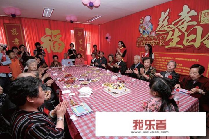 过生日有什么寓意丰富的菜谱？