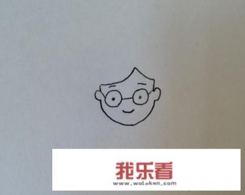老师怎么画呢？