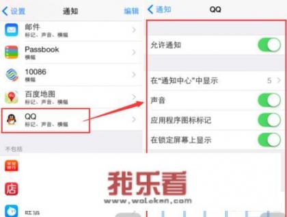 双十一广告怎么去除？
