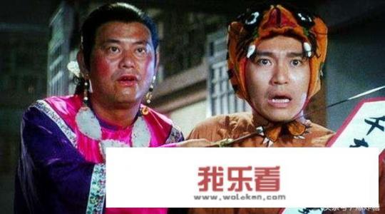 唐国强眼的历史电视剧有哪些？