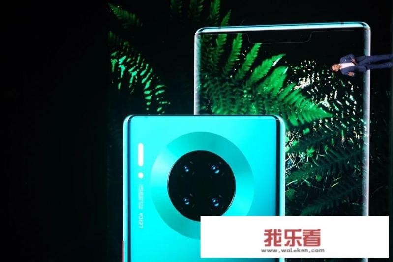 买华为笔记本实体店好还是网上好？