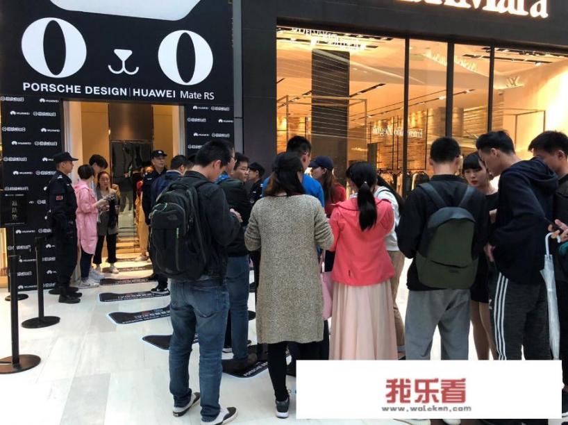 华为b+评级能拿几个月年终奖？