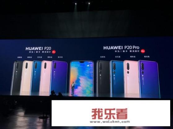 华为b+评级能拿几个月年终奖？