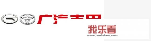 鄙视广丰!凯美瑞新车免费保养两次是这样的吗？