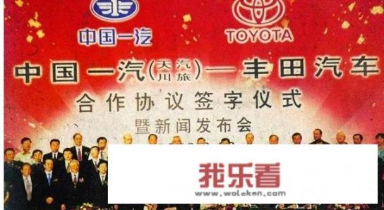 鄙视广丰!凯美瑞新车免费保养两次是这样的吗？